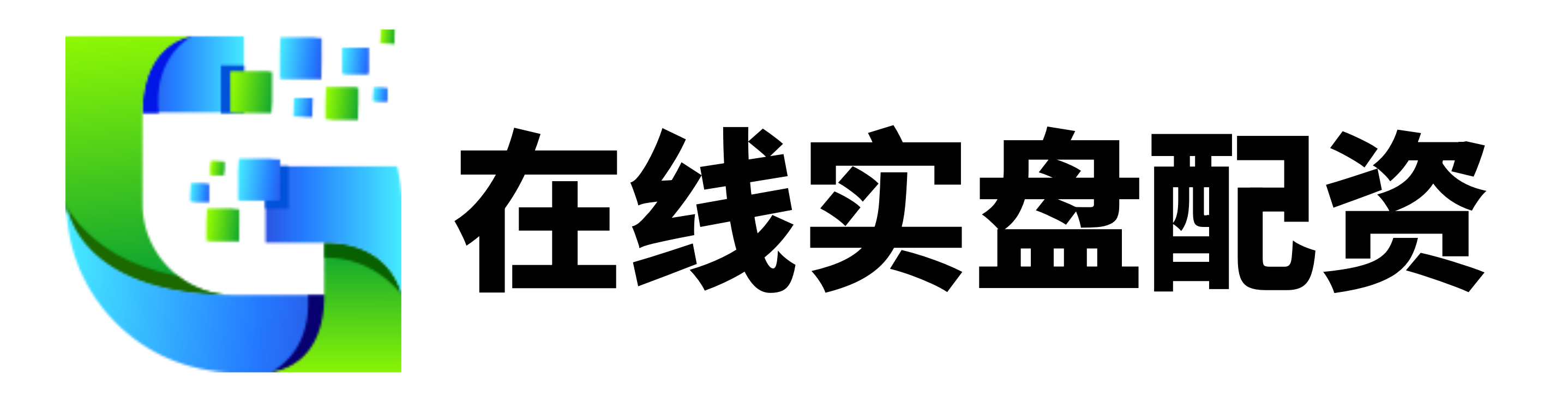 同创优配-同创优配平台-实盘配资平台APP
